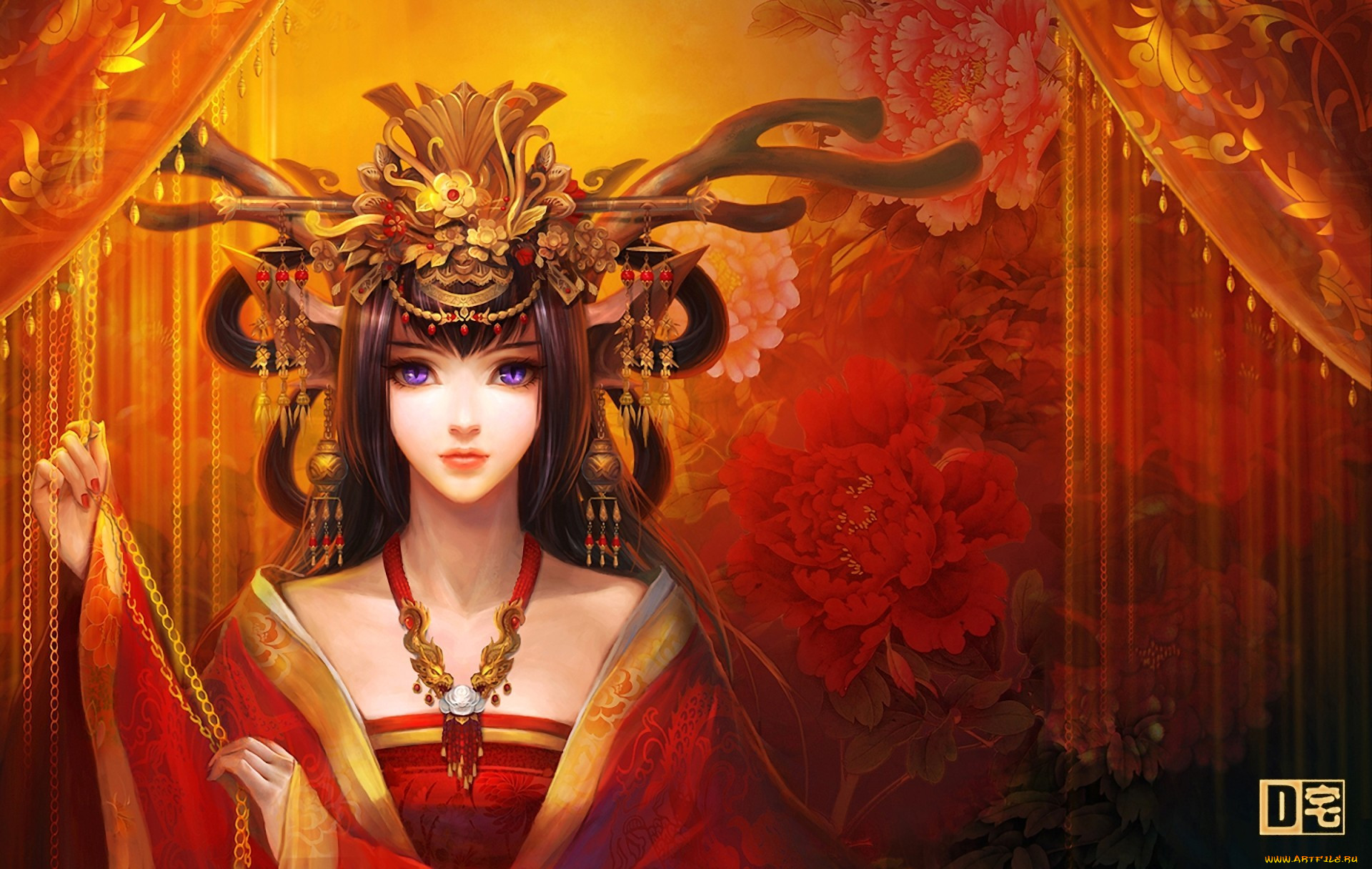 �������, �������, �����, �������, �������, ���������